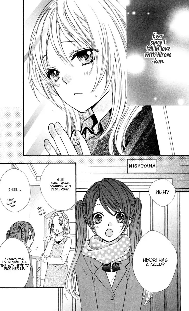 Hiyokoi Chapter 5 page 14 - Chapter 5