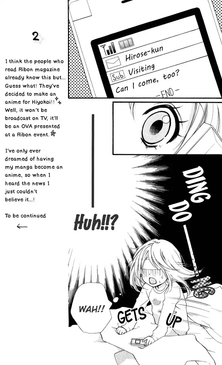 Hiyokoi Chapter 5 page 19 - Chapter 5