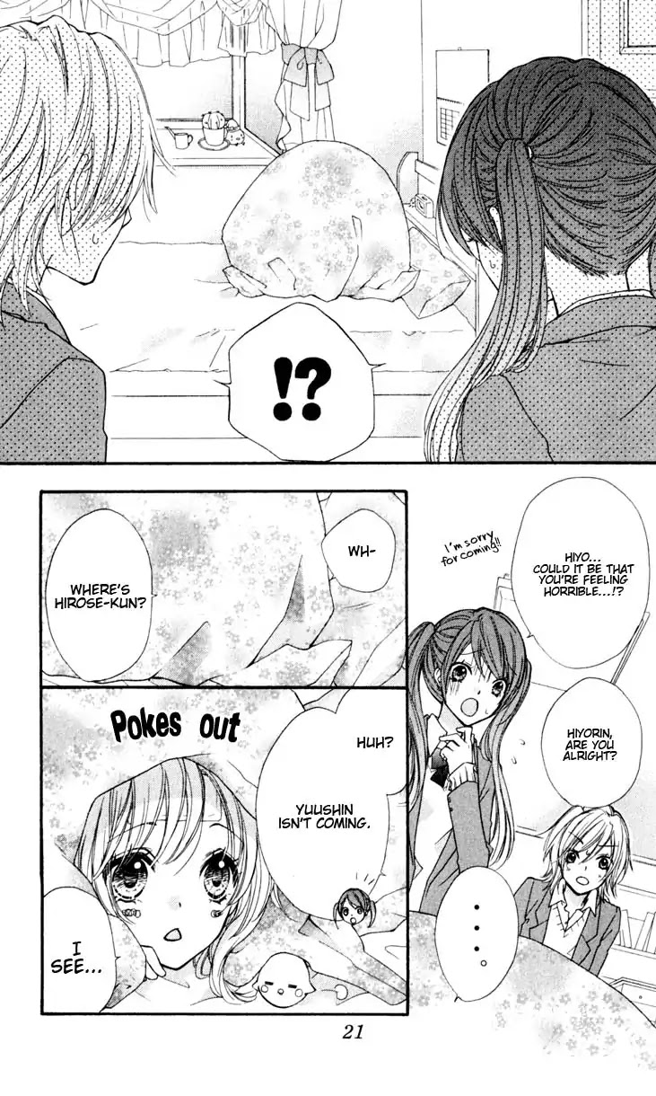 Hiyokoi Chapter 5 page 21 - Chapter 5