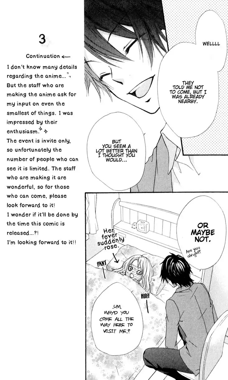 Hiyokoi Chapter 5 page 29 - Chapter 5