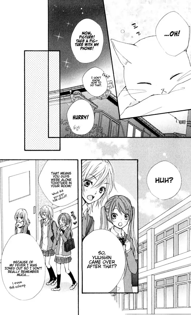Hiyokoi Chapter 5 page 39 - Chapter 5
