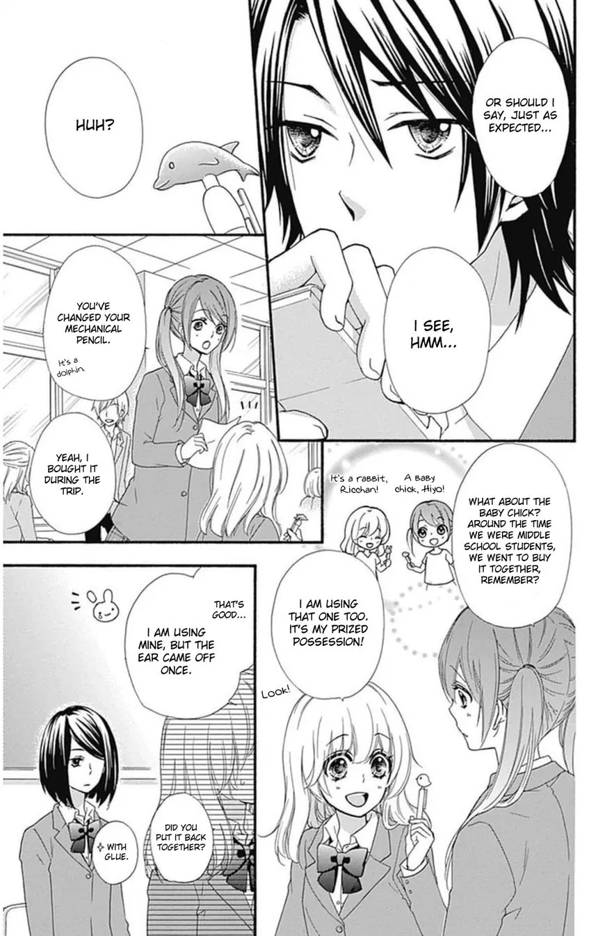 Hiyokoi Chapter 50 page 11 - Chapter 50