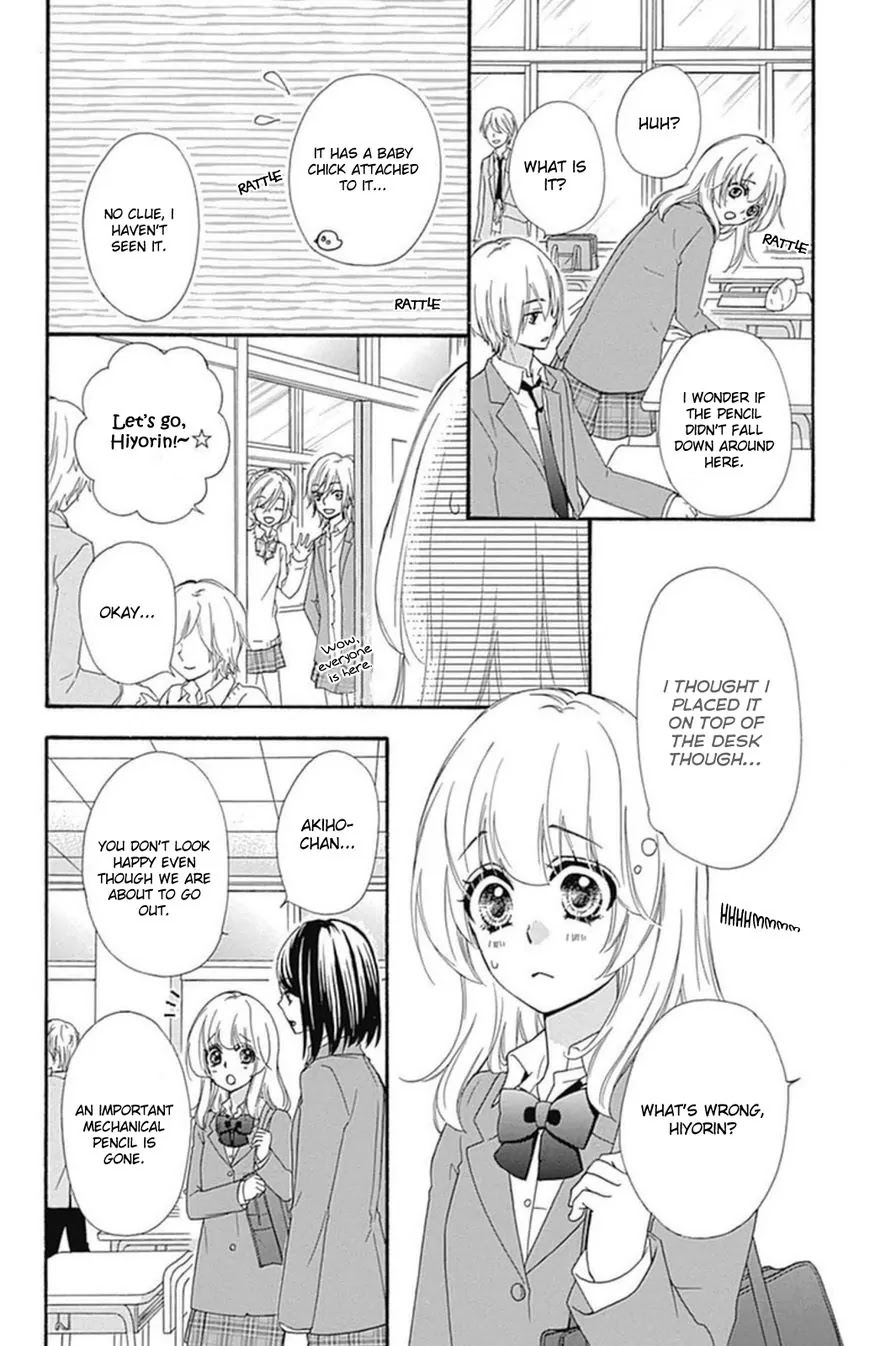 Hiyokoi Chapter 50 page 16 - Chapter 50