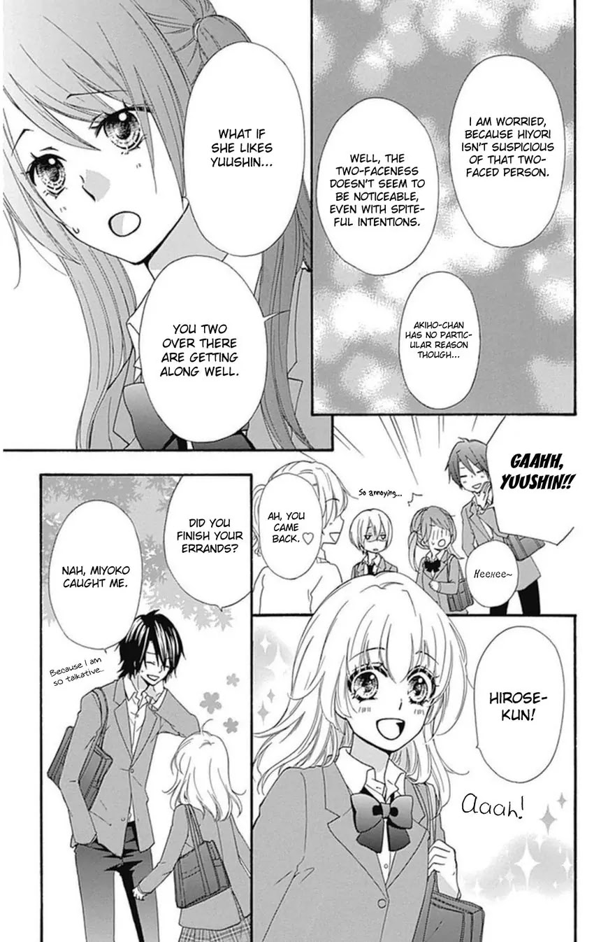 Hiyokoi Chapter 50 page 19 - Chapter 50