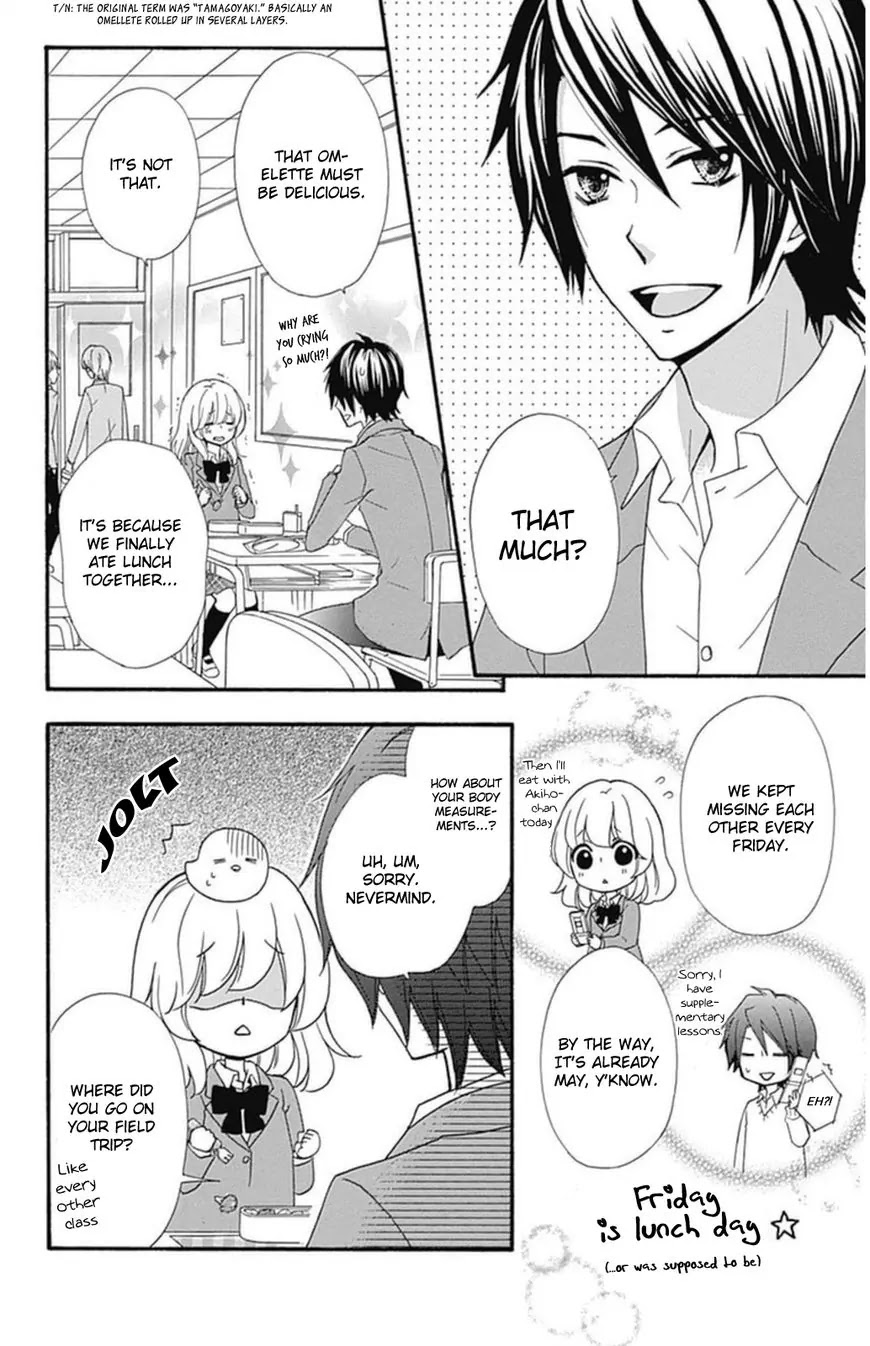 Hiyokoi Chapter 50 page 2 - Chapter 50