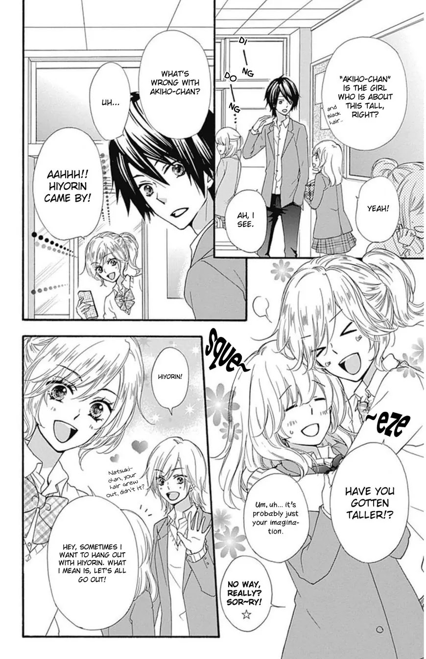 Hiyokoi Chapter 50 page 4 - Chapter 50