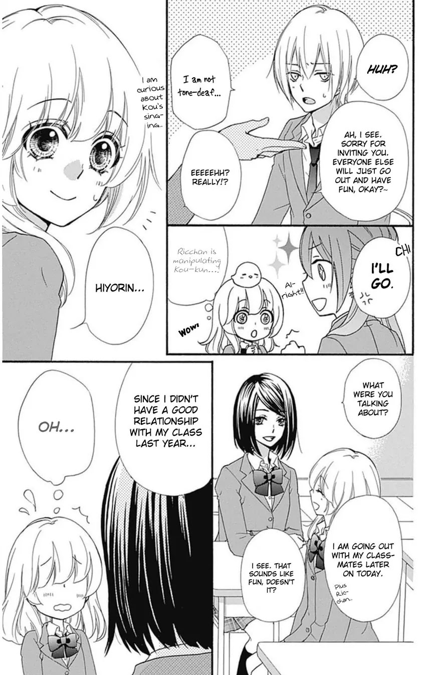Hiyokoi Chapter 50 page 7 - Chapter 50