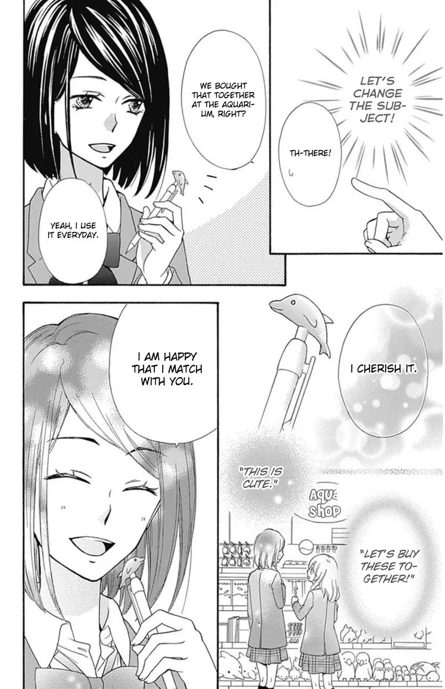 Hiyokoi Chapter 50 page 8 - Chapter 50