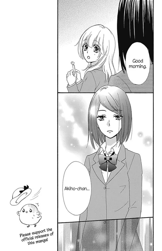 Hiyokoi Chapter 51 page 11 - Chapter 51