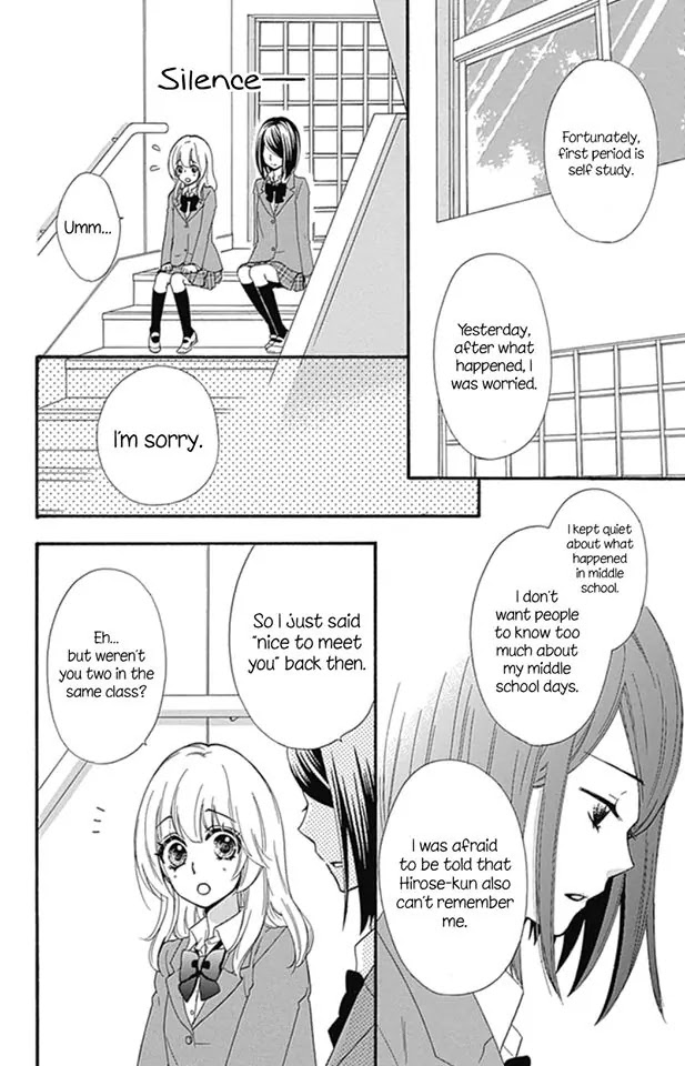 Hiyokoi Chapter 51 page 12 - Chapter 51