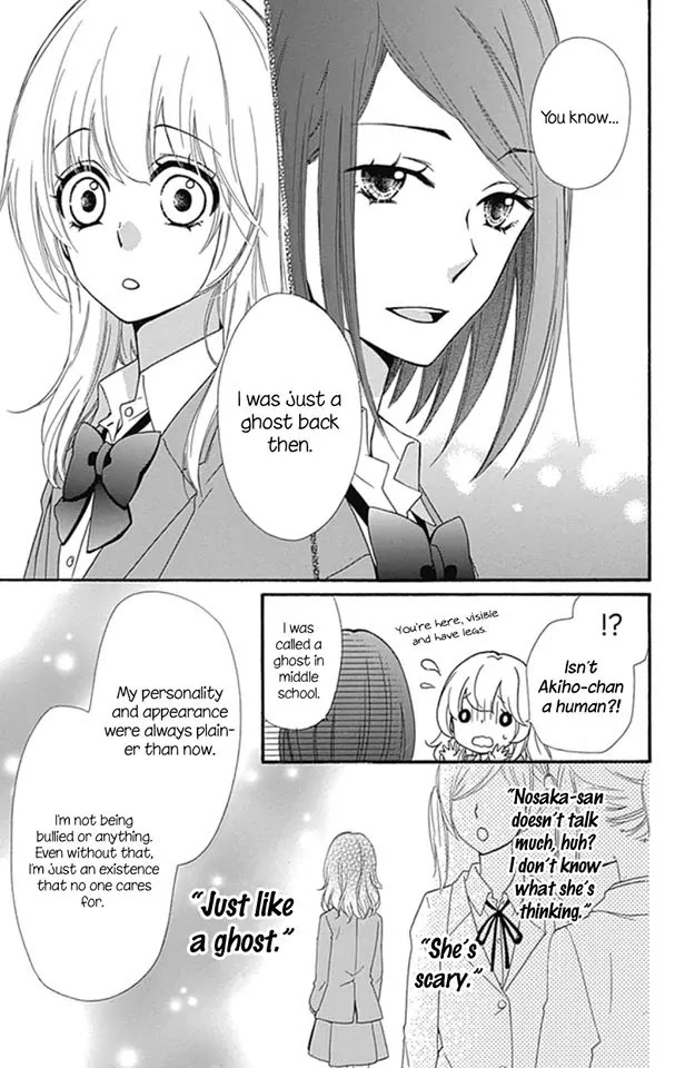 Hiyokoi Chapter 51 page 13 - Chapter 51