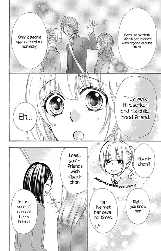 Hiyokoi Chapter 51 page 14 - Chapter 51