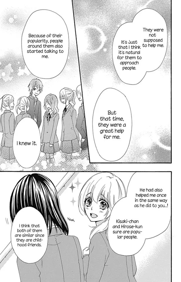 Hiyokoi Chapter 51 page 15 - Chapter 51