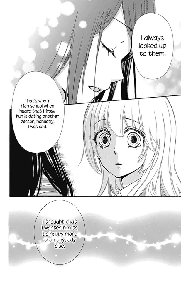 Hiyokoi Chapter 51 page 16 - Chapter 51