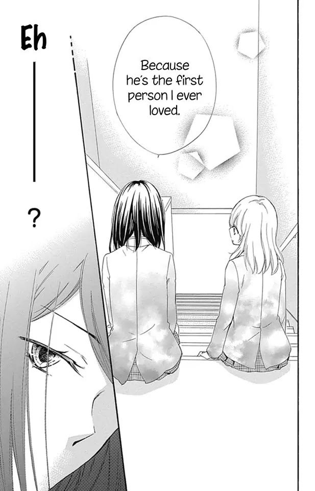 Hiyokoi Chapter 51 page 17 - Chapter 51