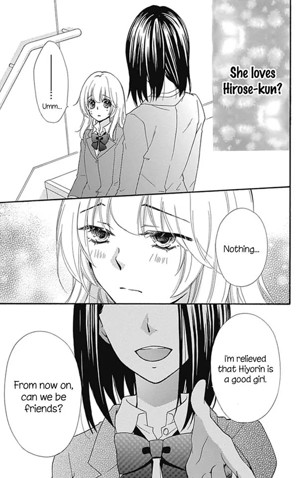 Hiyokoi Chapter 51 page 19 - Chapter 51