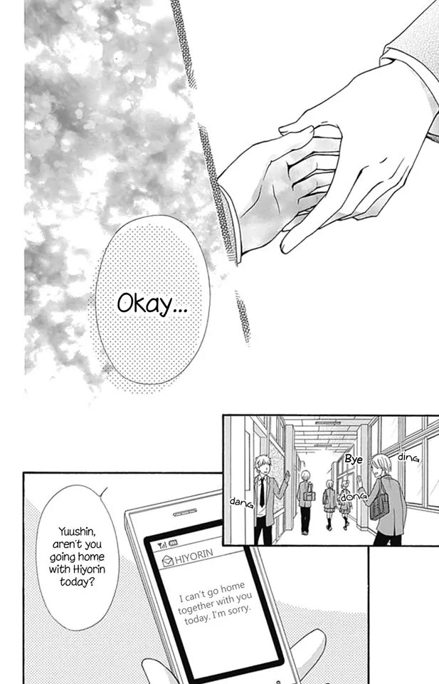 Hiyokoi Chapter 51 page 20 - Chapter 51