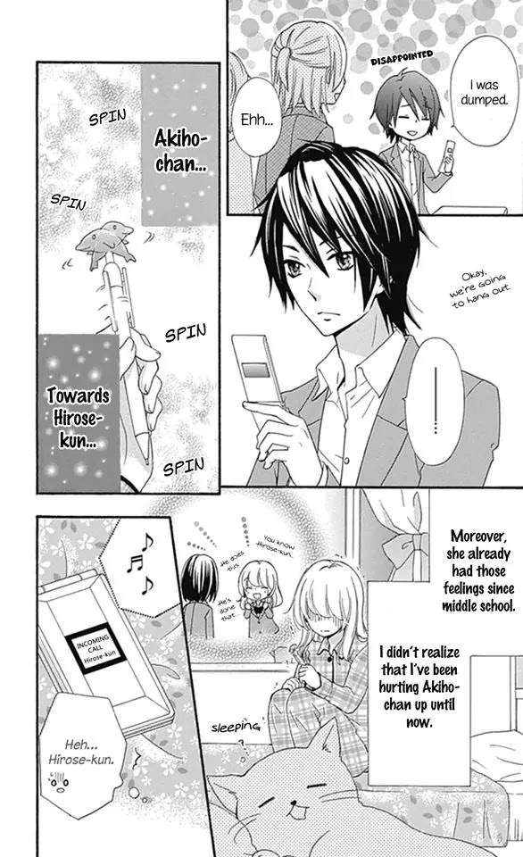Hiyokoi Chapter 51 page 21 - Chapter 51