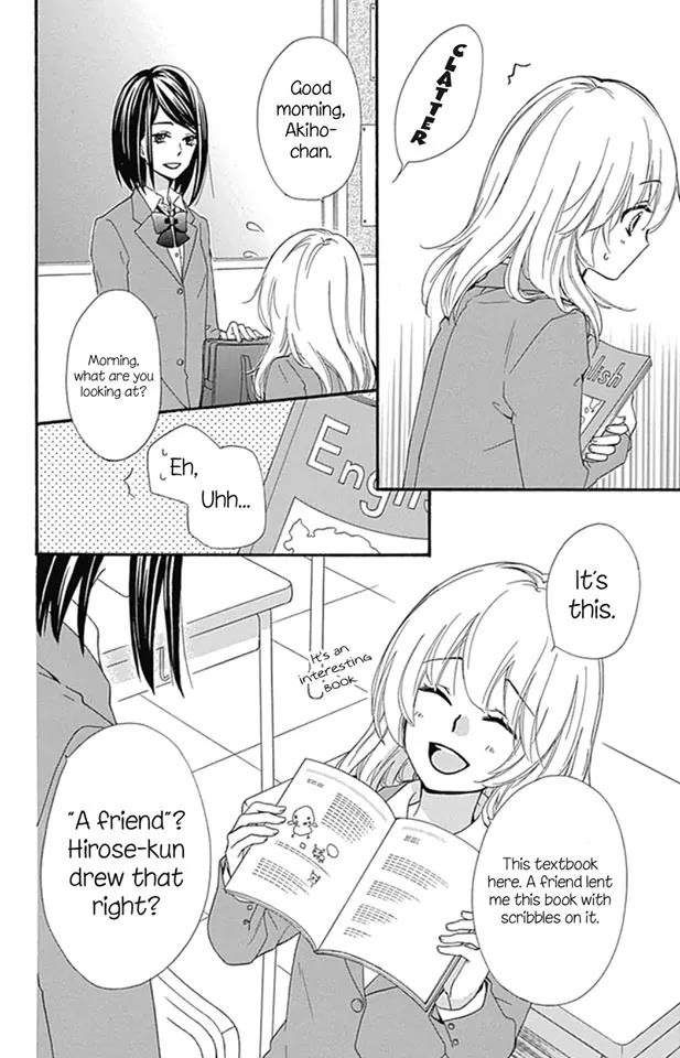 Hiyokoi Chapter 51 page 28 - Chapter 51