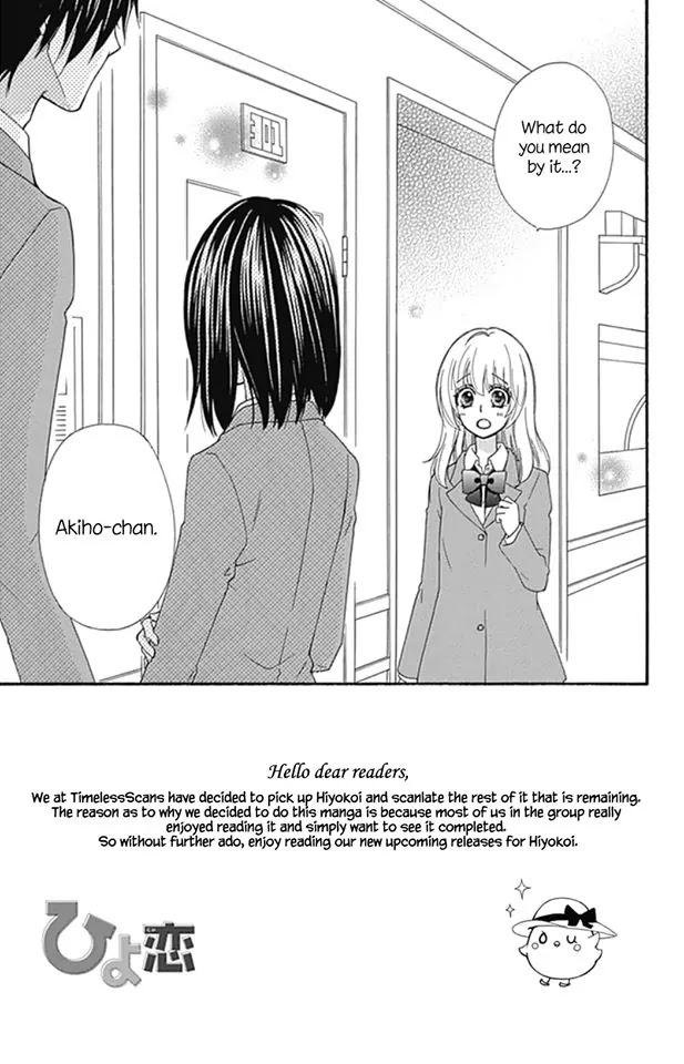 Hiyokoi Chapter 51 page 3 - Chapter 51