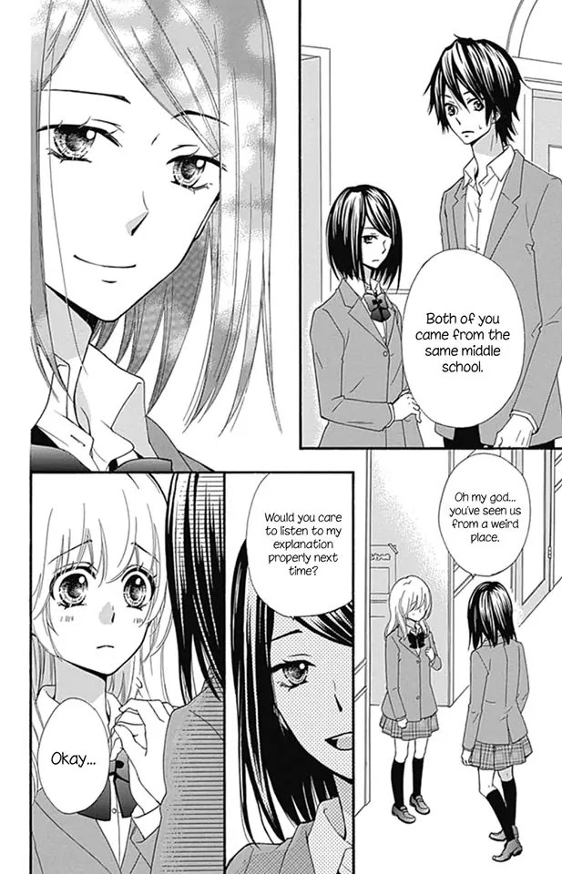 Hiyokoi Chapter 51 page 4 - Chapter 51