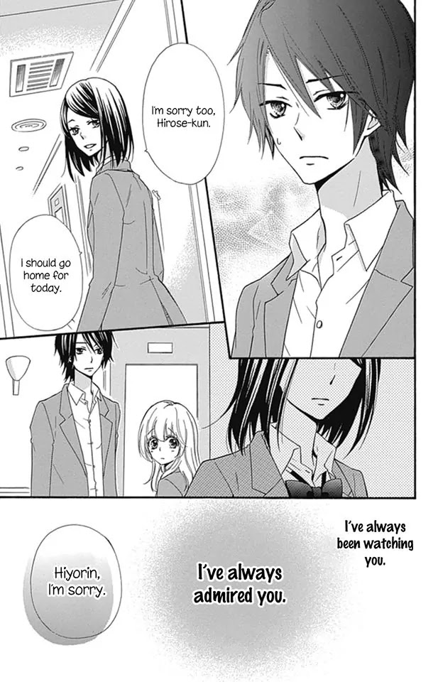 Hiyokoi Chapter 51 page 5 - Chapter 51