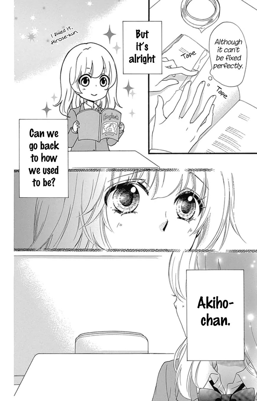 Hiyokoi Chapter 52 page 11 - Chapter 52