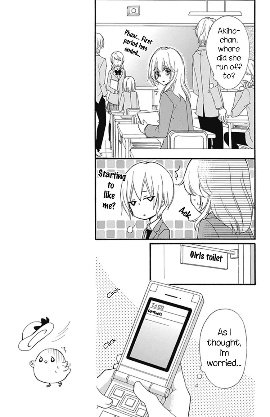 Hiyokoi Chapter 52 page 14 - Chapter 52