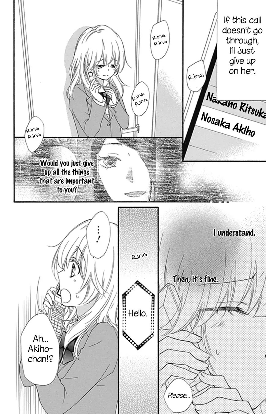 Hiyokoi Chapter 52 page 15 - Chapter 52