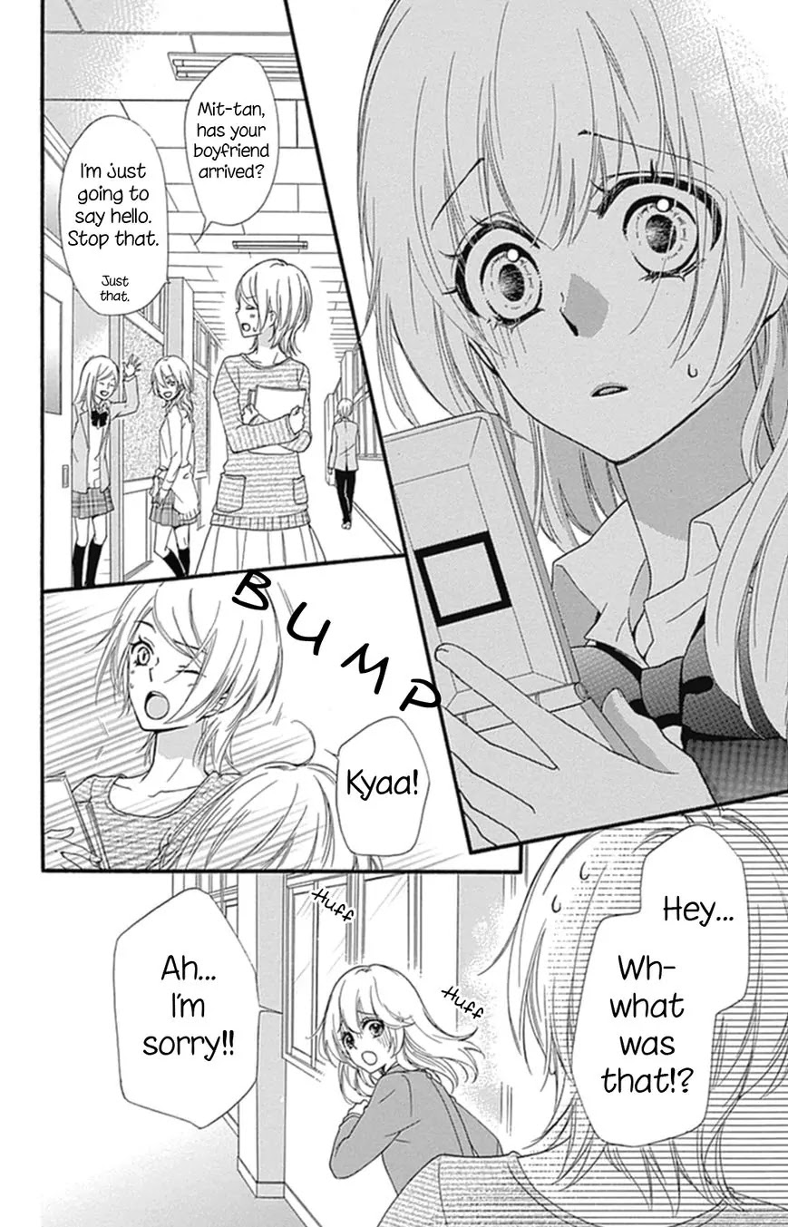 Hiyokoi Chapter 52 page 17 - Chapter 52