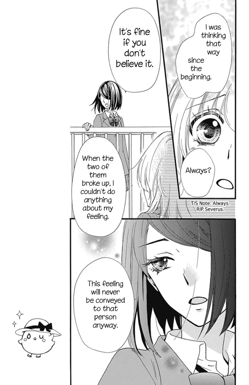 Hiyokoi Chapter 52 page 22 - Chapter 52
