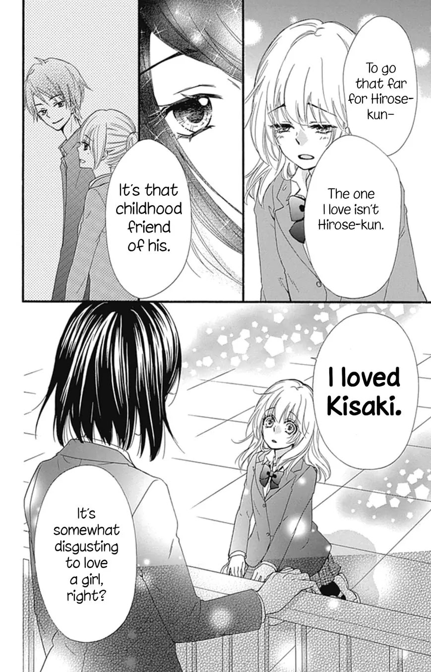 Hiyokoi Chapter 52 page 23 - Chapter 52