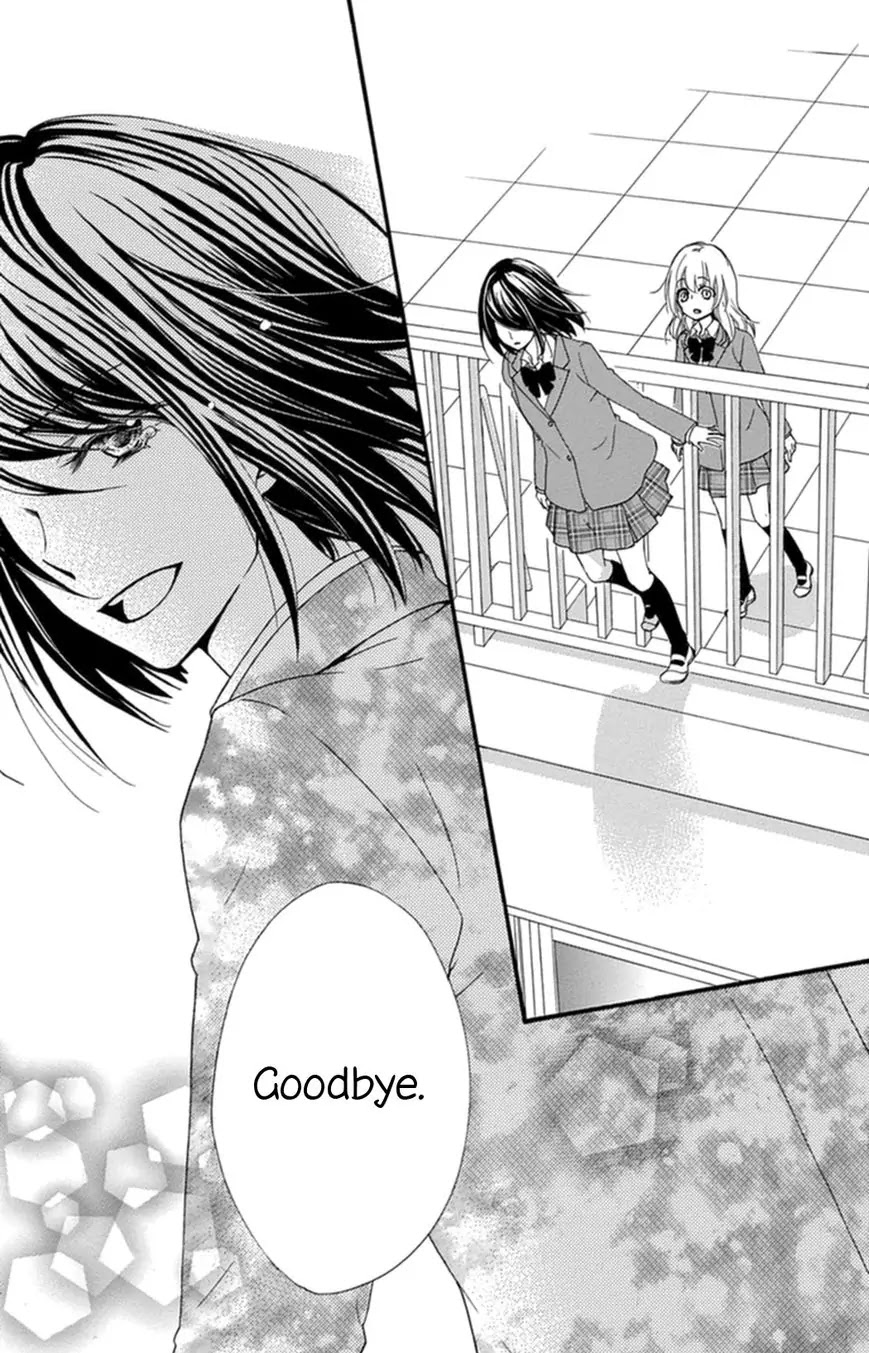 Hiyokoi Chapter 52 page 27 - Chapter 52