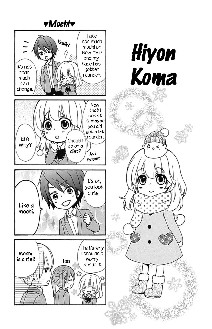 Hiyokoi Chapter 52 page 34 - Chapter 52