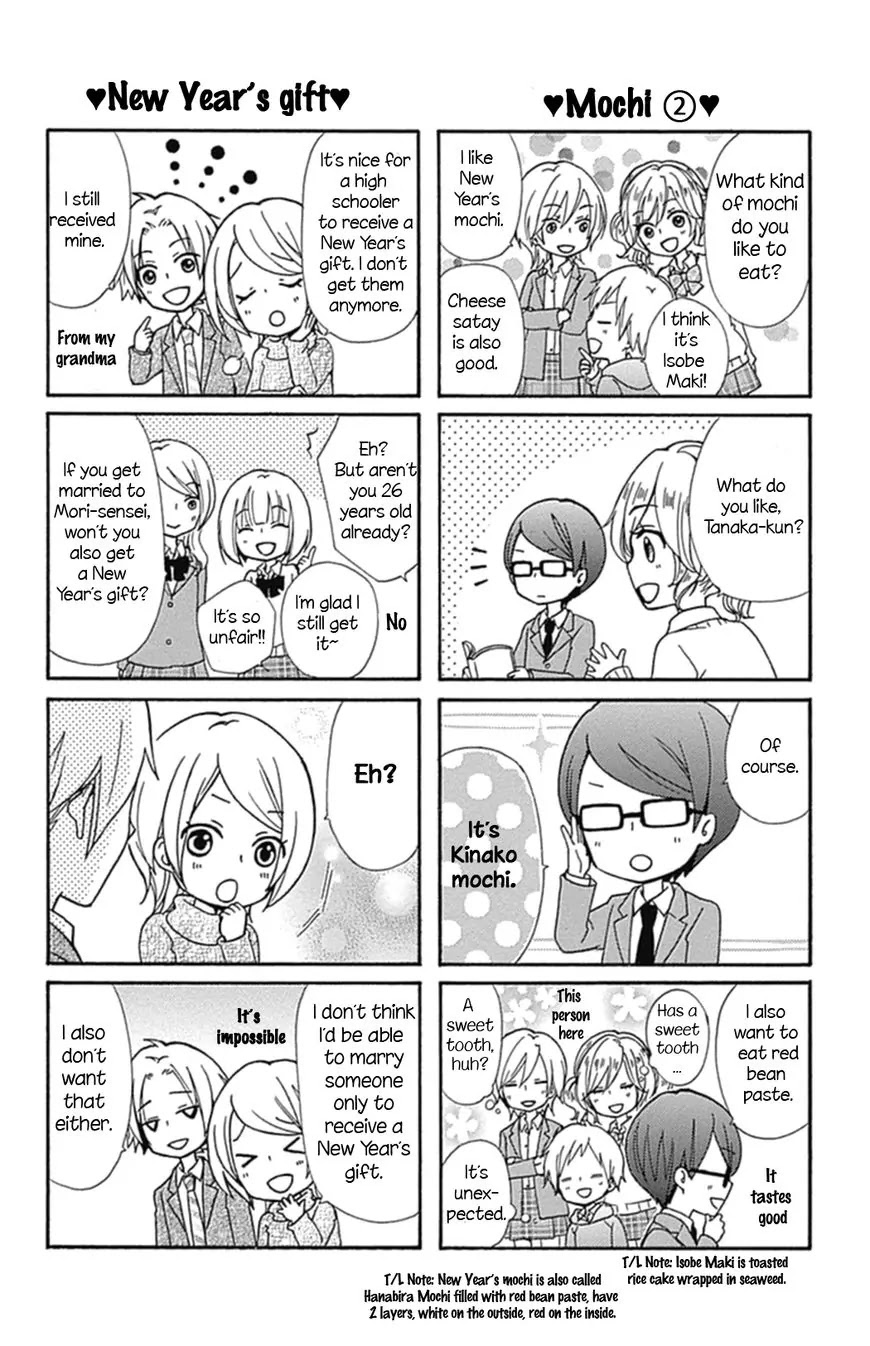 Hiyokoi Chapter 52 page 35 - Chapter 52