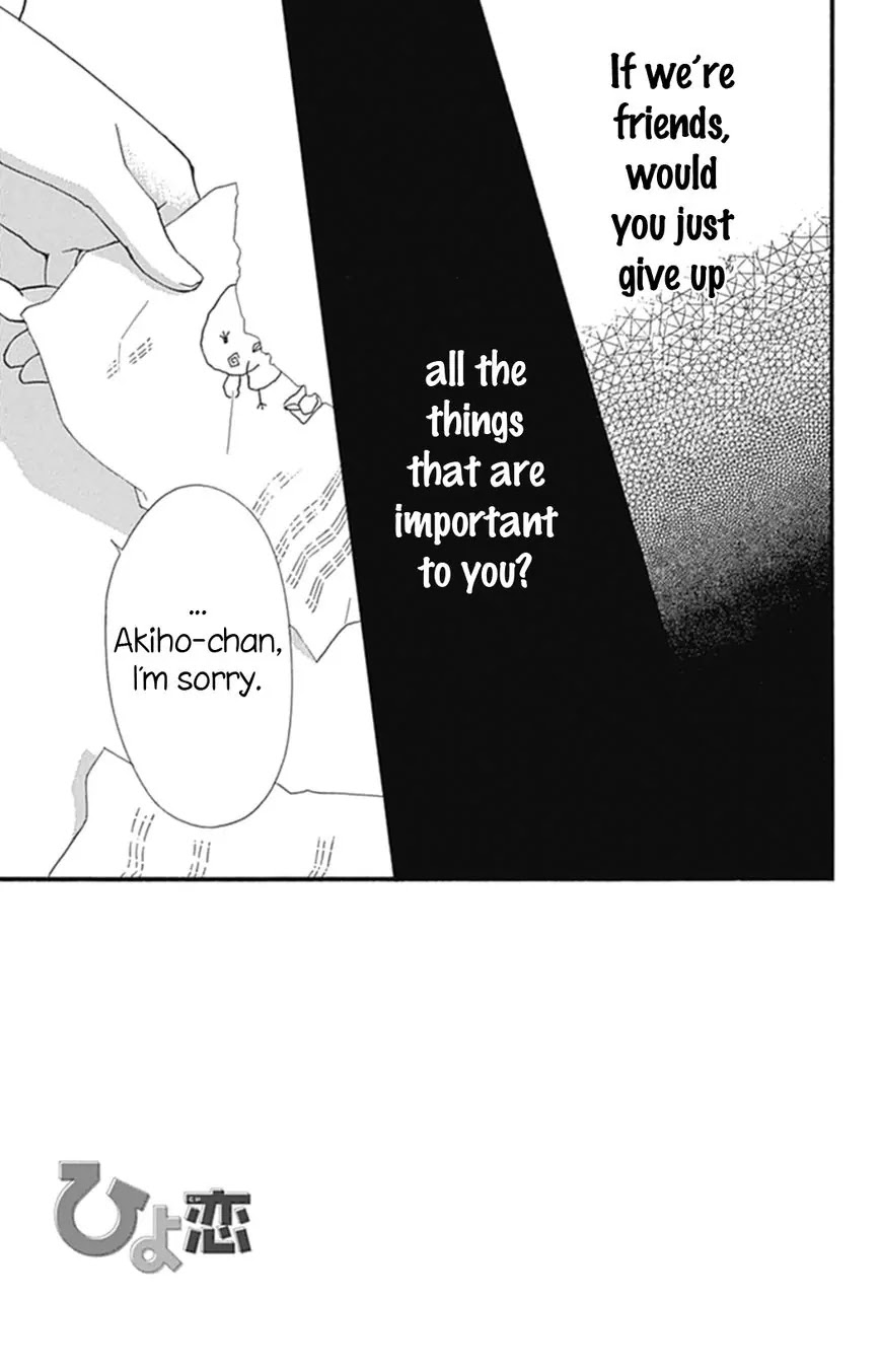 Hiyokoi Chapter 52 page 4 - Chapter 52