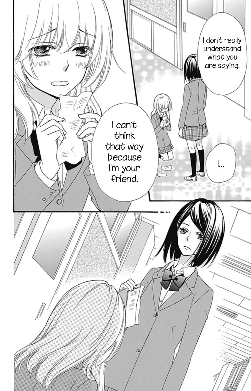 Hiyokoi Chapter 52 page 5 - Chapter 52