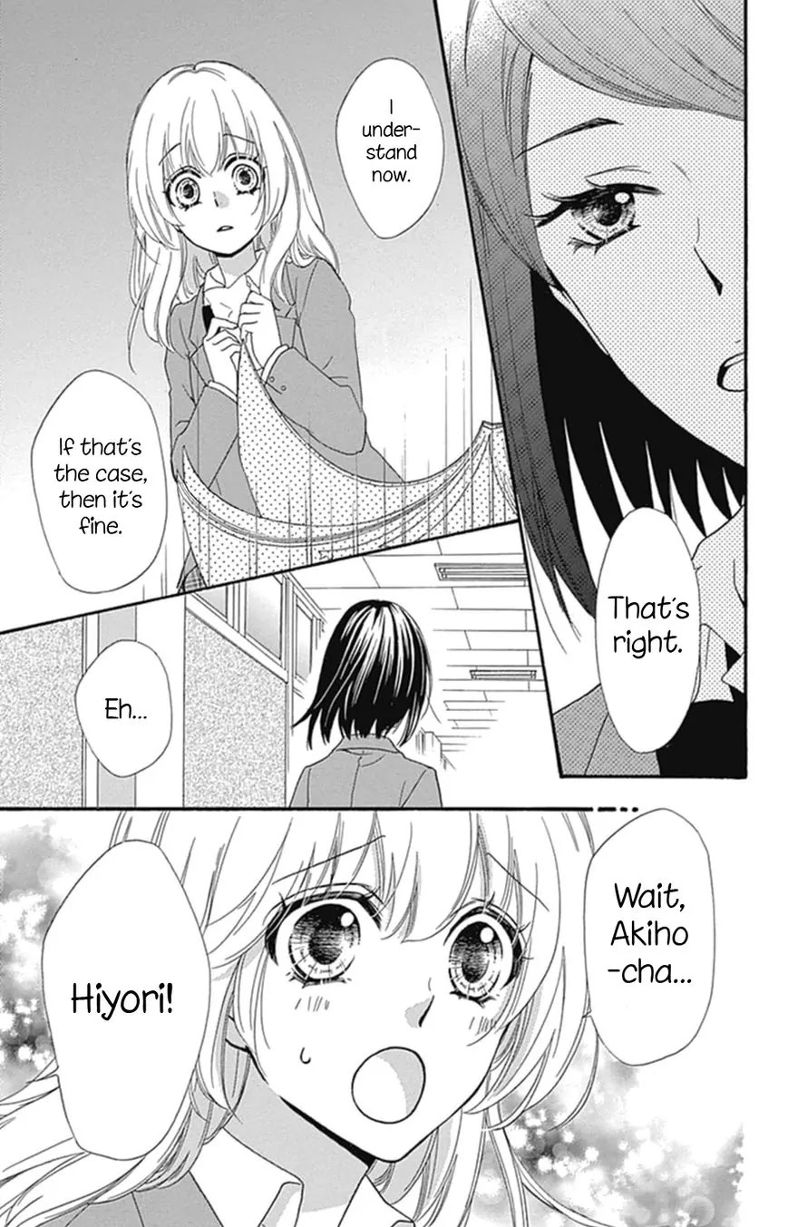 Hiyokoi Chapter 52 page 6 - Chapter 52