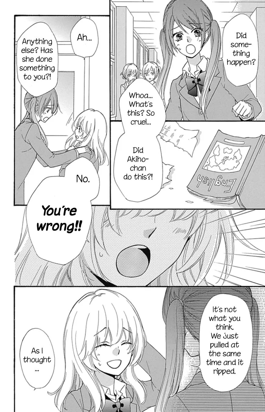 Hiyokoi Chapter 52 page 7 - Chapter 52