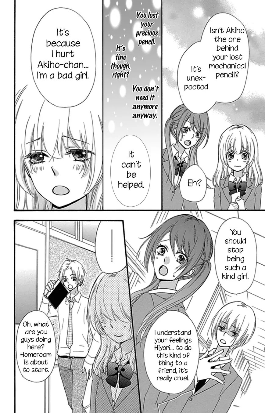 Hiyokoi Chapter 52 page 9 - Chapter 52