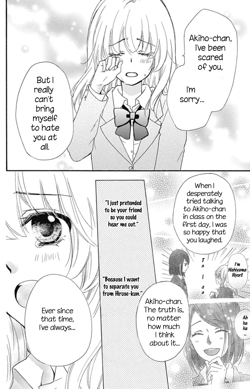 Hiyokoi Chapter 53 page 21 - Chapter 53