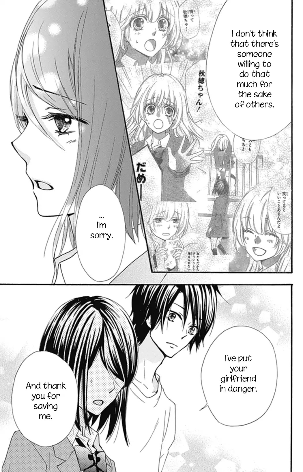 Hiyokoi Chapter 53 page 26 - Chapter 53