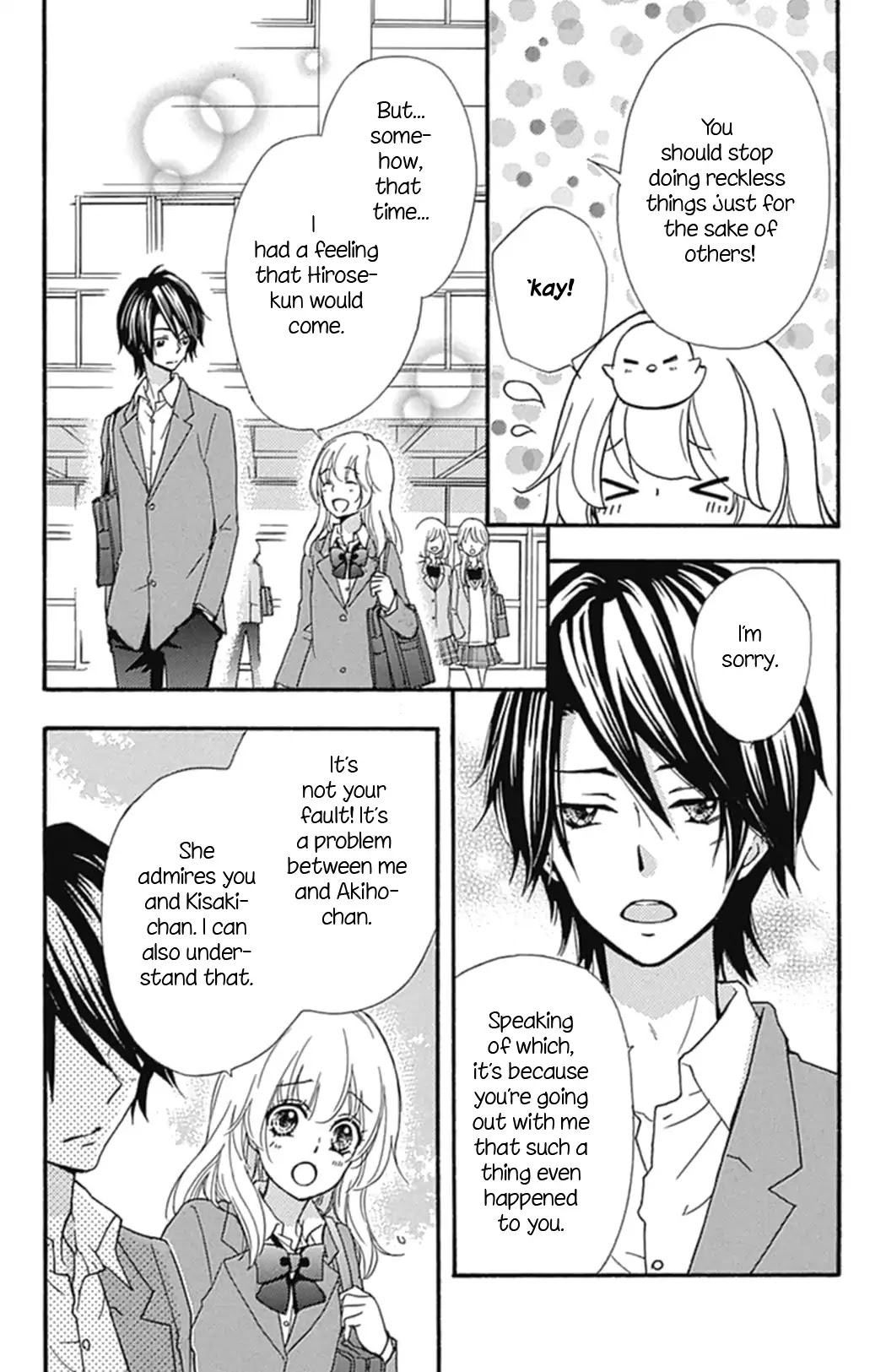 Hiyokoi Chapter 53 page 35 - Chapter 53
