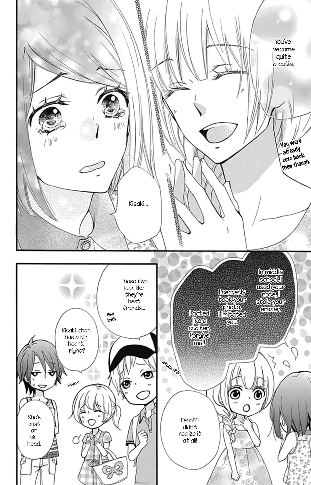 Hiyokoi Chapter 54 page 11 - Chapter 54
