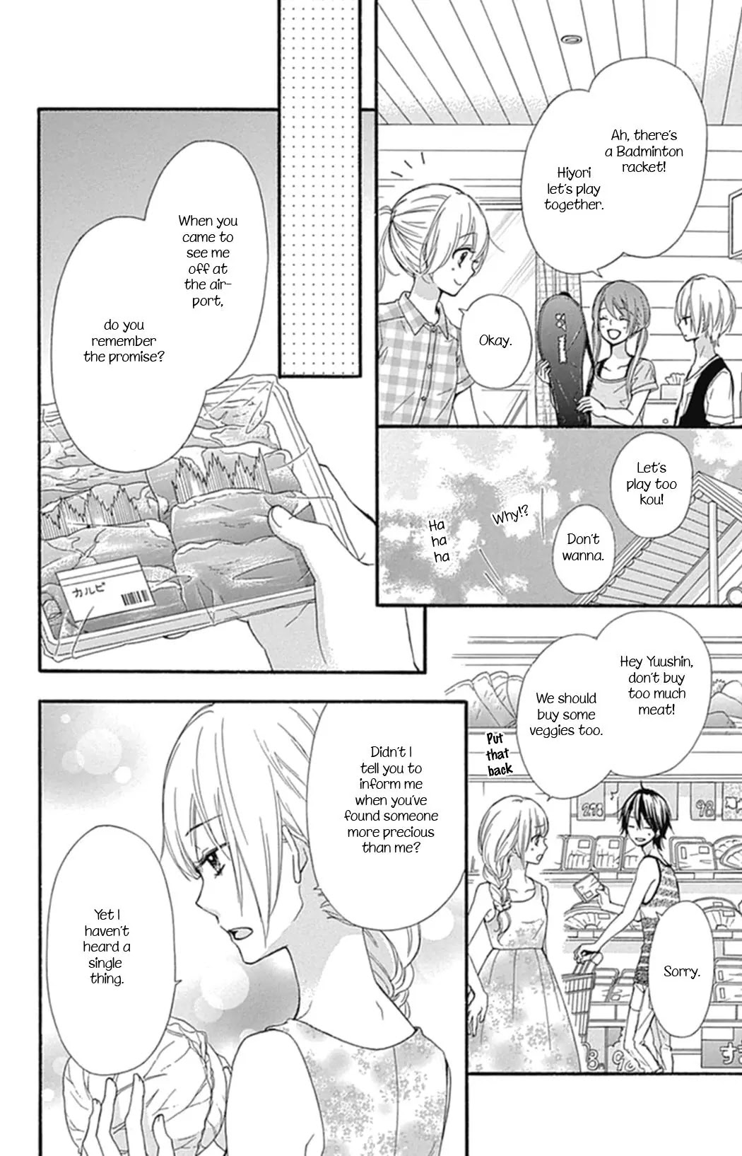 Hiyokoi Chapter 54 page 13 - Chapter 54