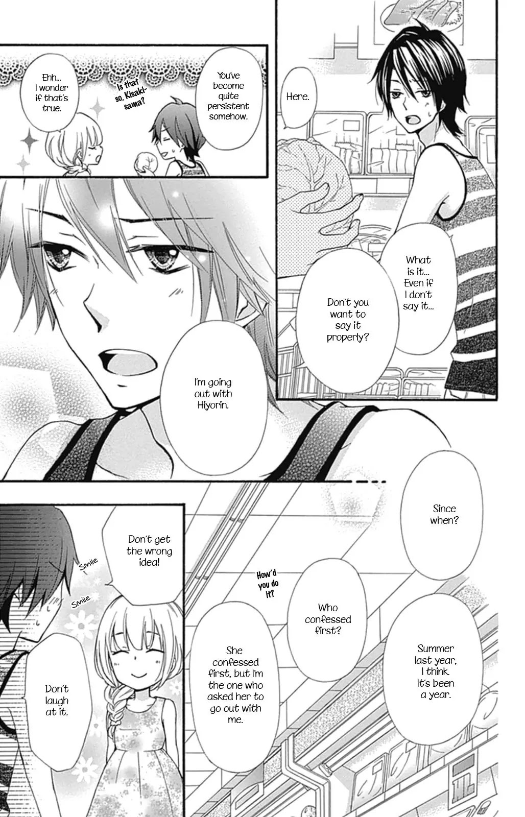 Hiyokoi Chapter 54 page 14 - Chapter 54