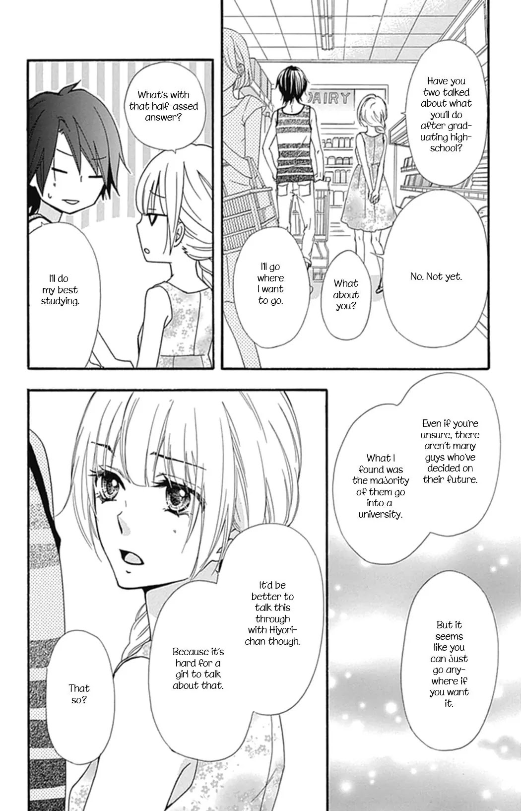 Hiyokoi Chapter 54 page 15 - Chapter 54