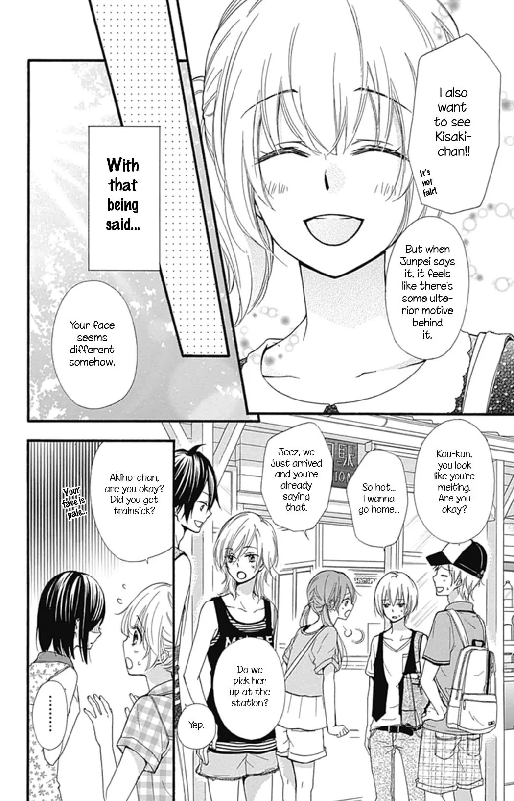 Hiyokoi Chapter 54 page 7 - Chapter 54
