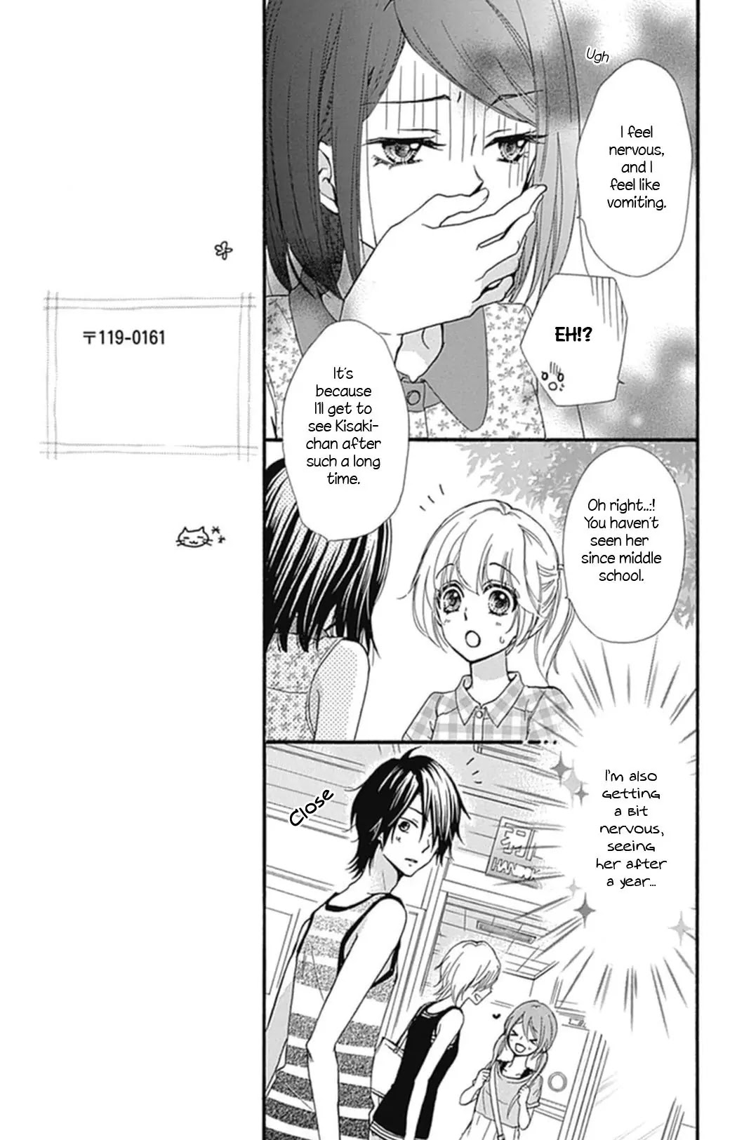 Hiyokoi Chapter 54 page 8 - Chapter 54