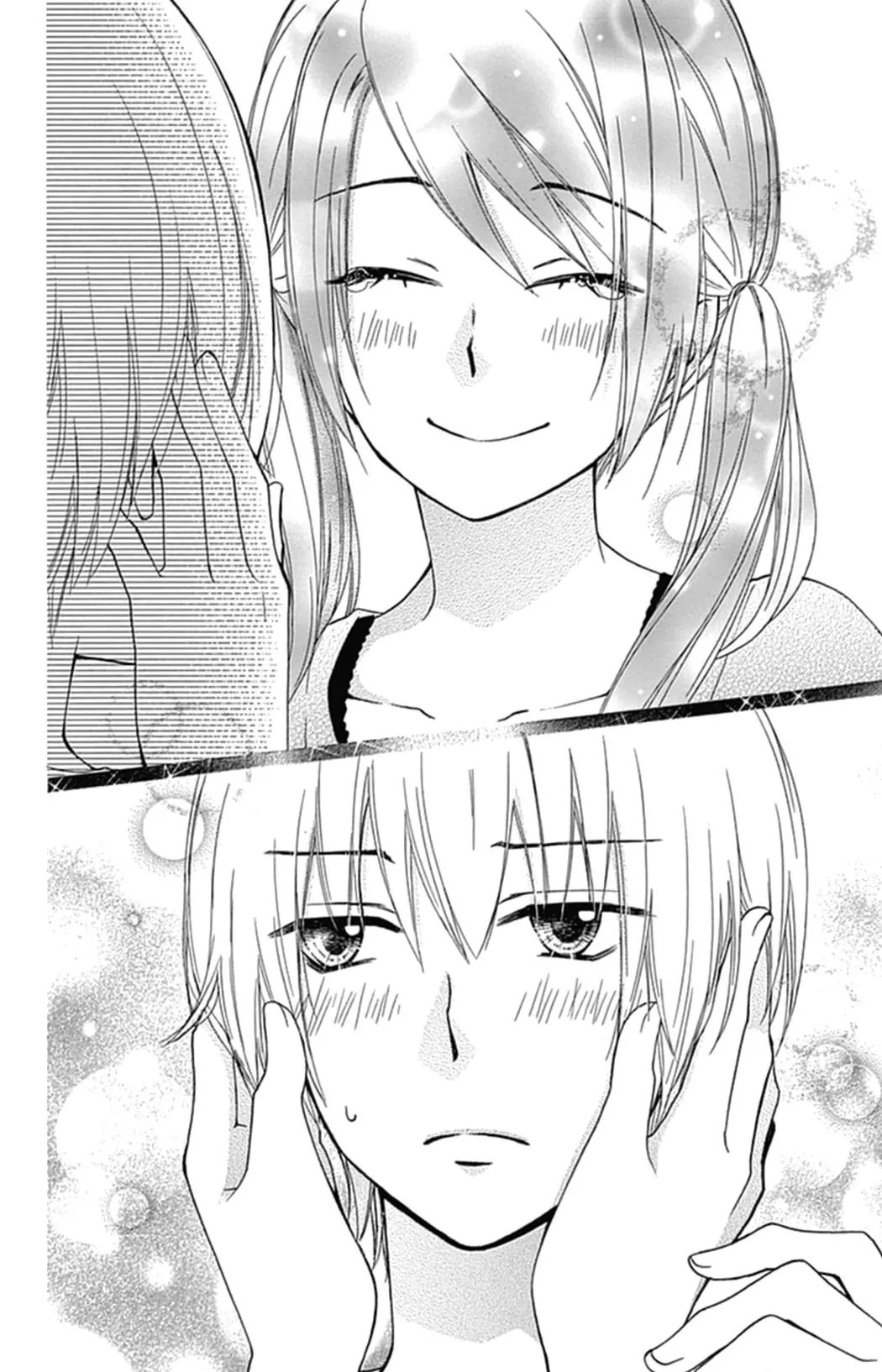 Hiyokoi Chapter 55 page 23 - Chapter 55